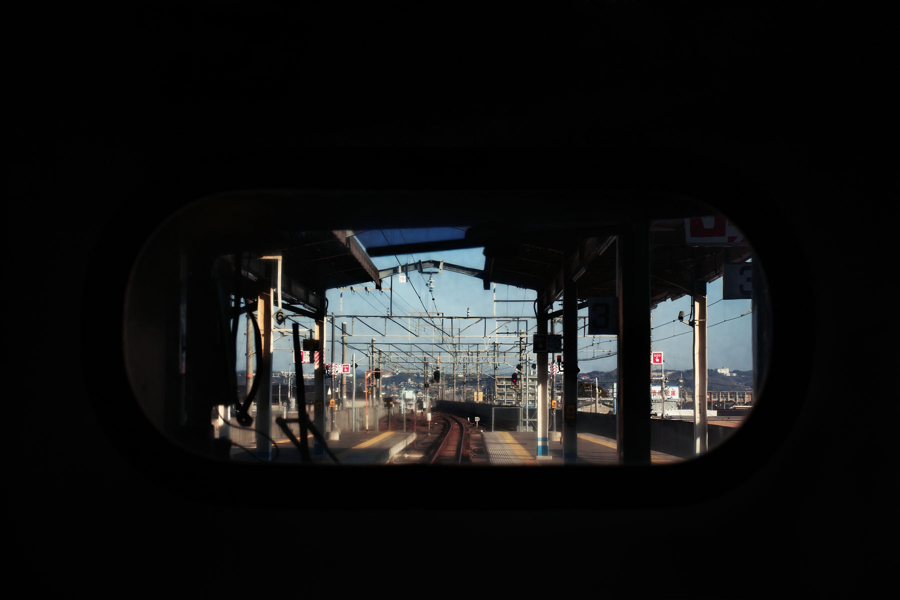 Errances japonaises