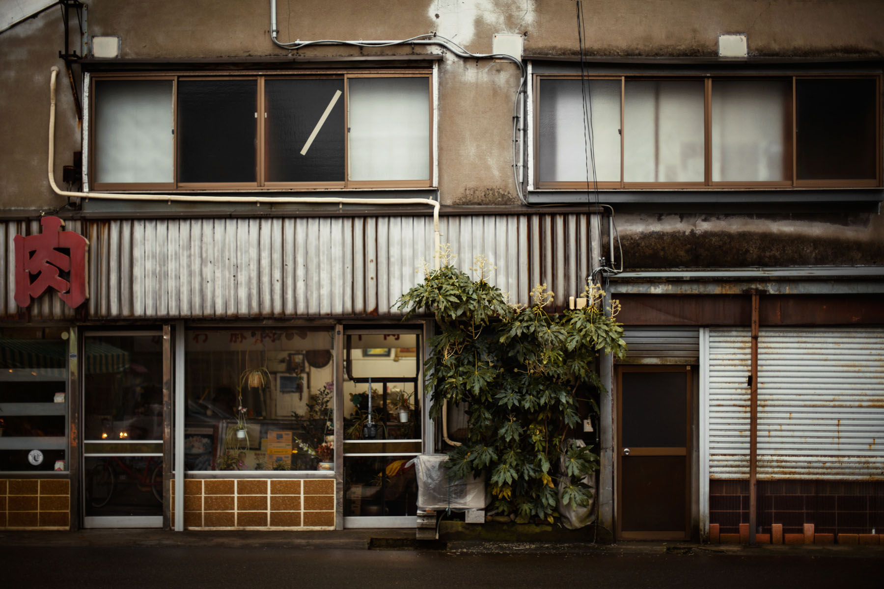 Errances japonaises
