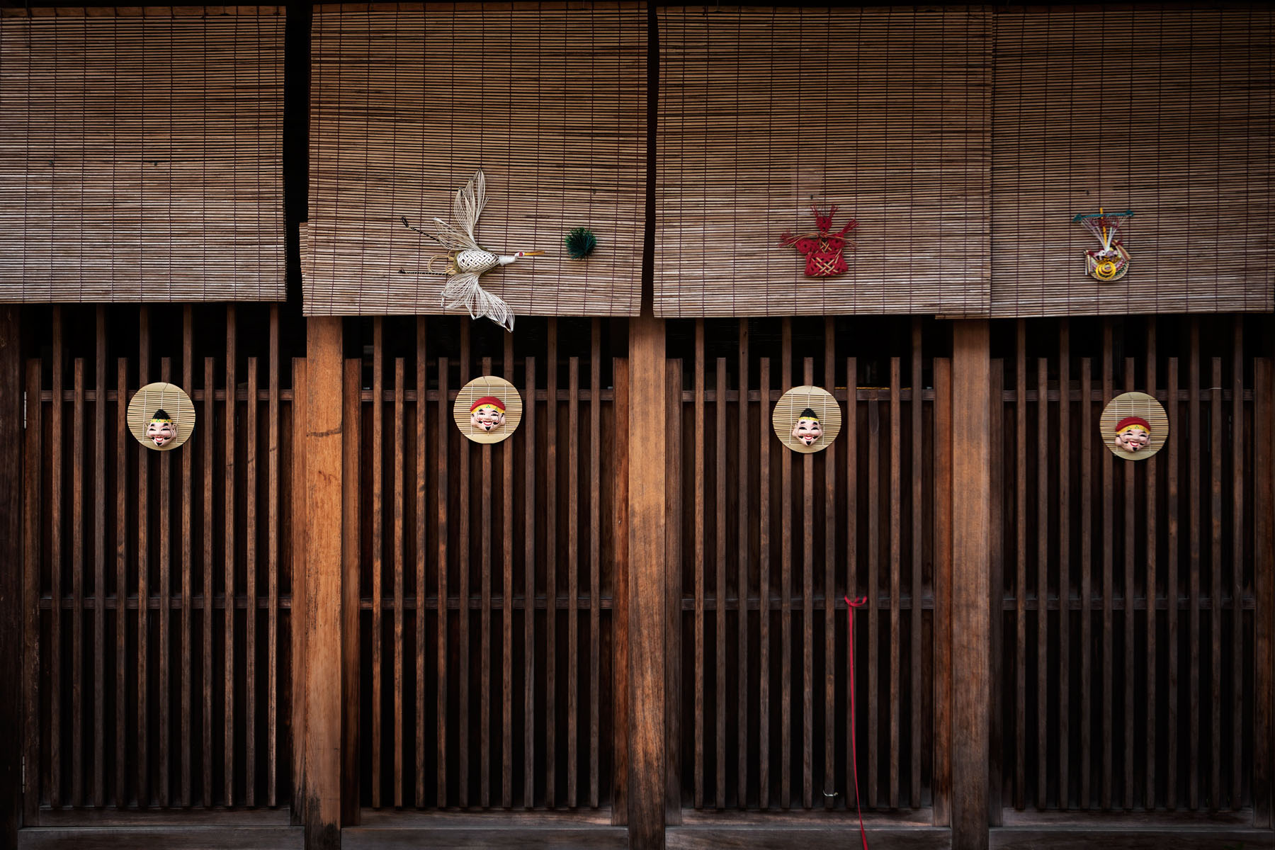 Errances japonaises