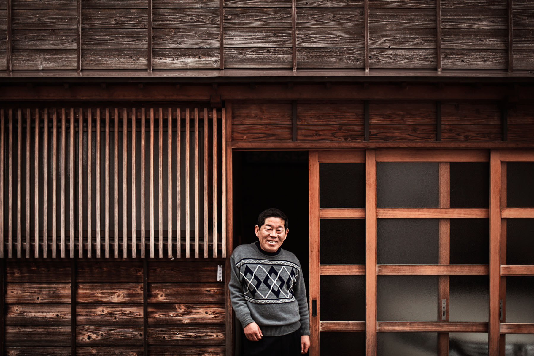 Errances japonaises