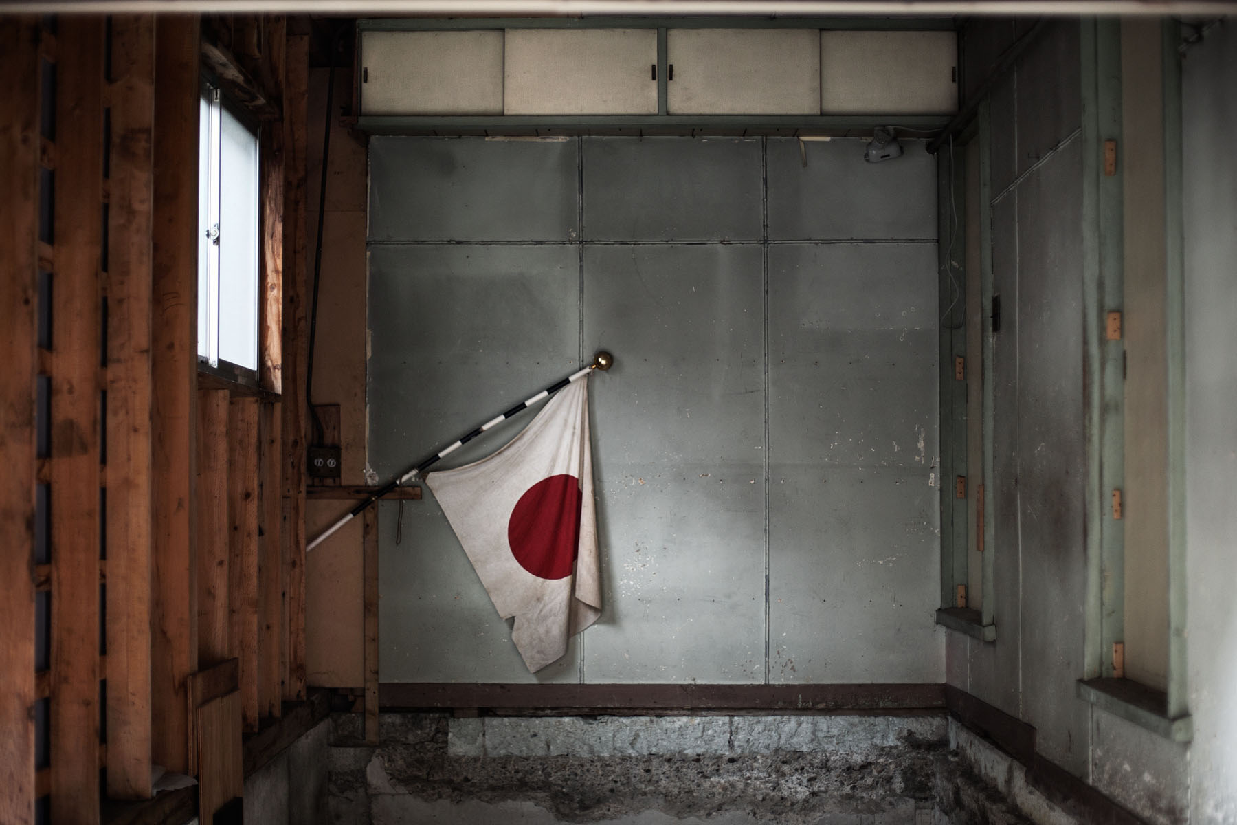 errances japonaises