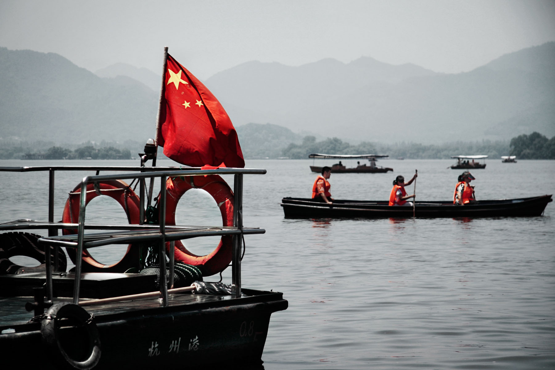 Jeux olympiques Pékin 2008 Chine