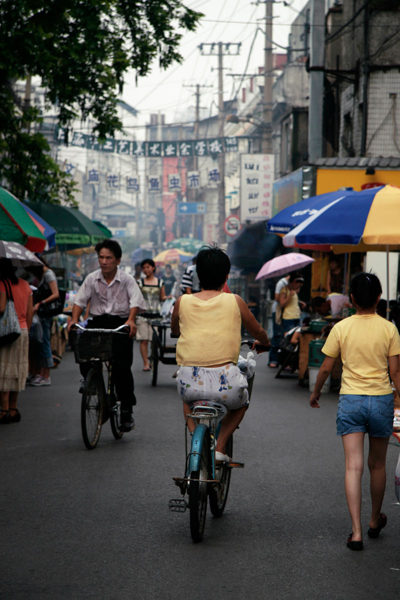 Jeux olympiques Pékin 2008 Chine