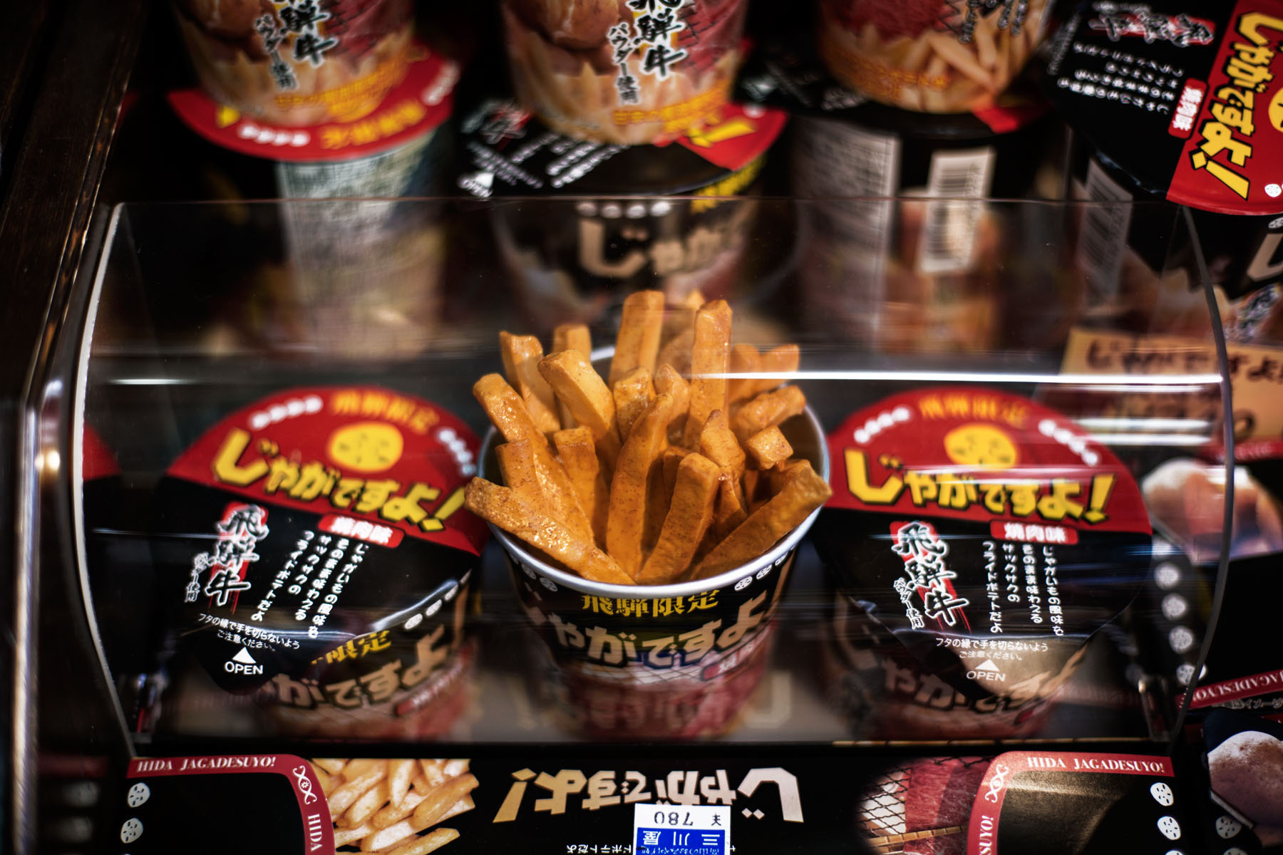 frites japon plastic food
