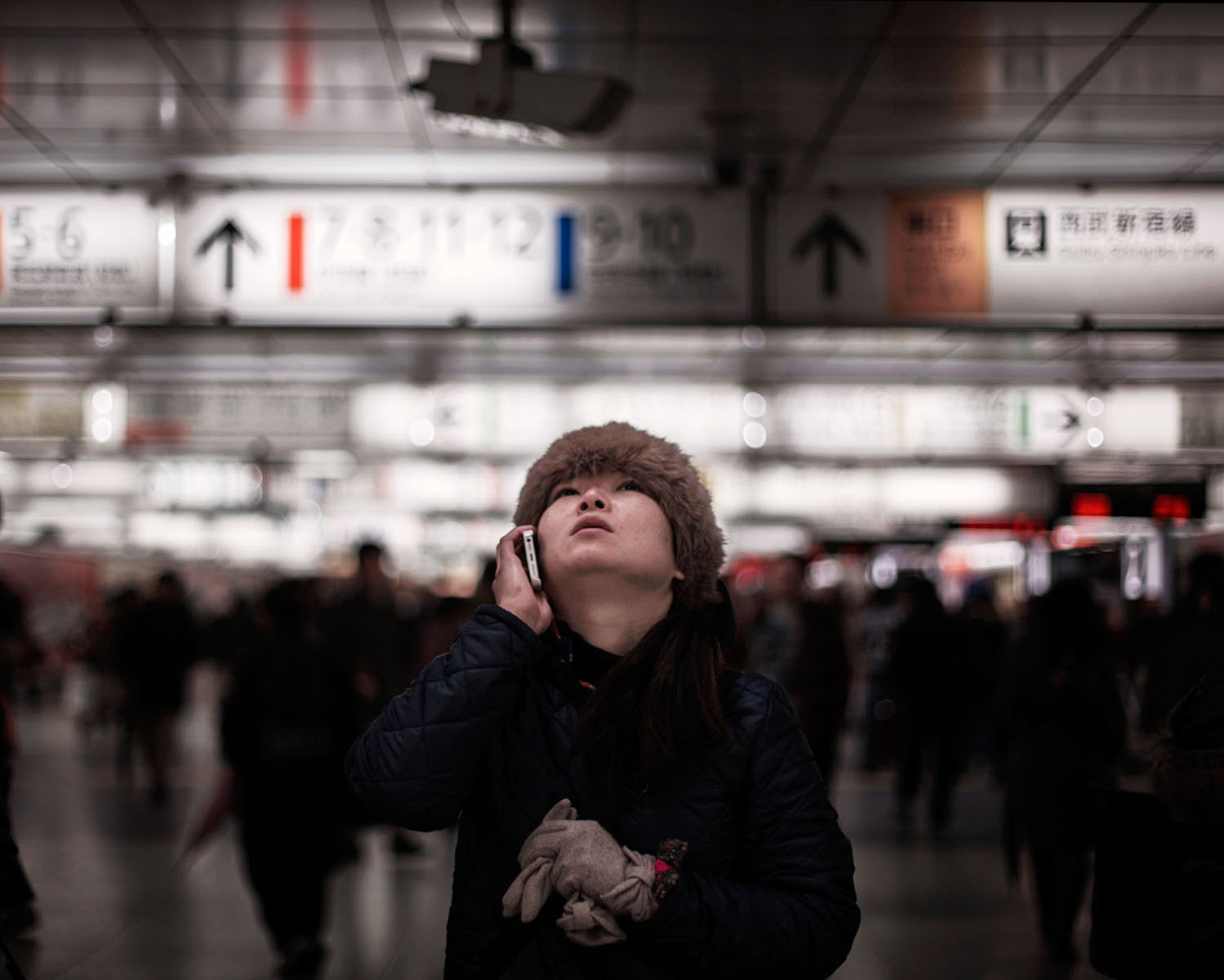 japon